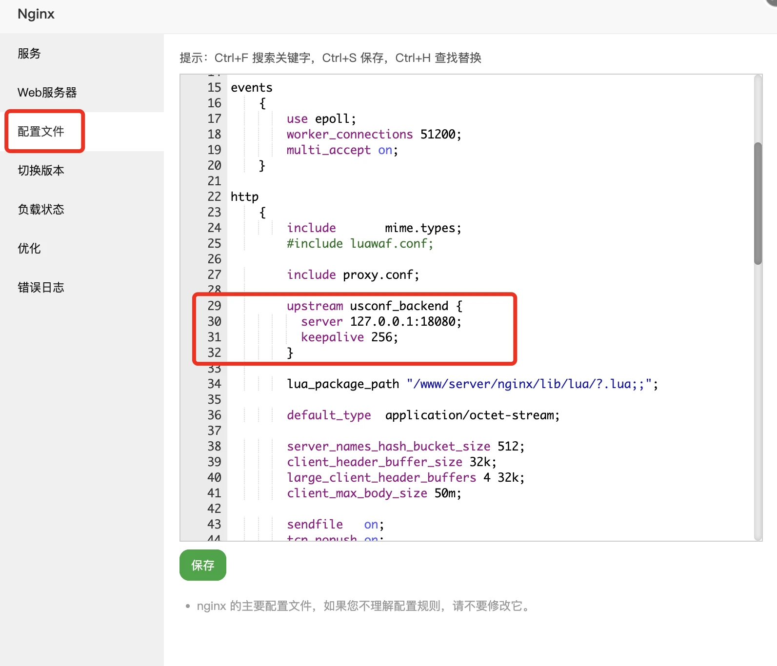 图片描述